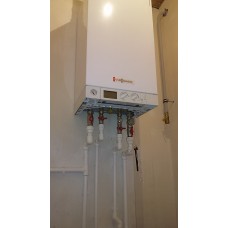 Подключение газового котла viessmann vitopend 100 Viessmann