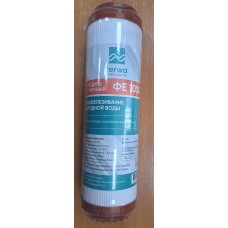 Картридж для обезжелезивания воды Terwa ФЕ 10SL