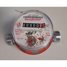 Счетчик горячей воды БелЦЕННЕР ETW-м-D Ду 15