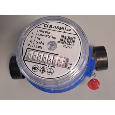 Счетчики воды универсальный "BIP" СГВ-15MI